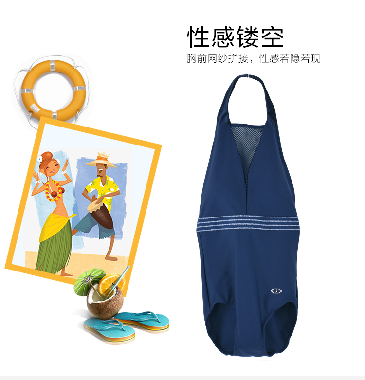 Một chiếc áo tắm cổ một mảnh Lifang nữ gợi cảm sâu V phối cảnh tắm biển suối nước nóng ES0938 - Bộ đồ bơi One Piece đồ bơi liền thân váy