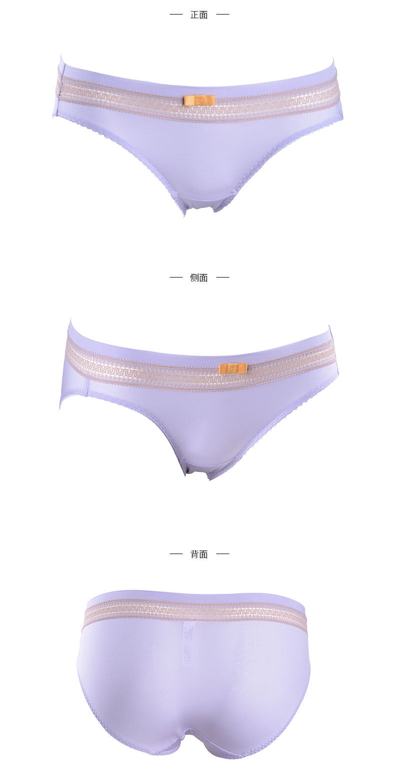 Slip jeunesse F82951 - Ref 668626 Image 14