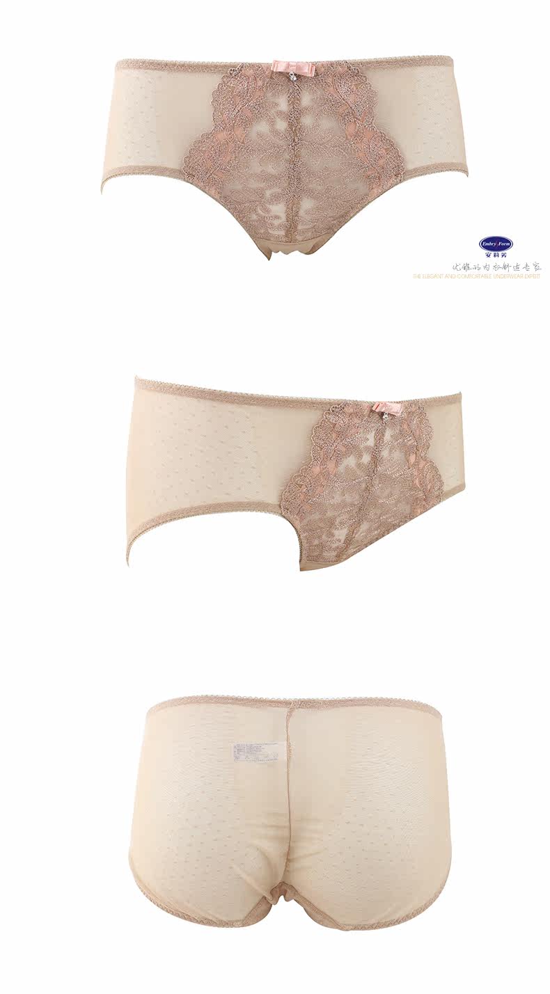 Slip jeunesse E27721 - Ref 668773 Image 13