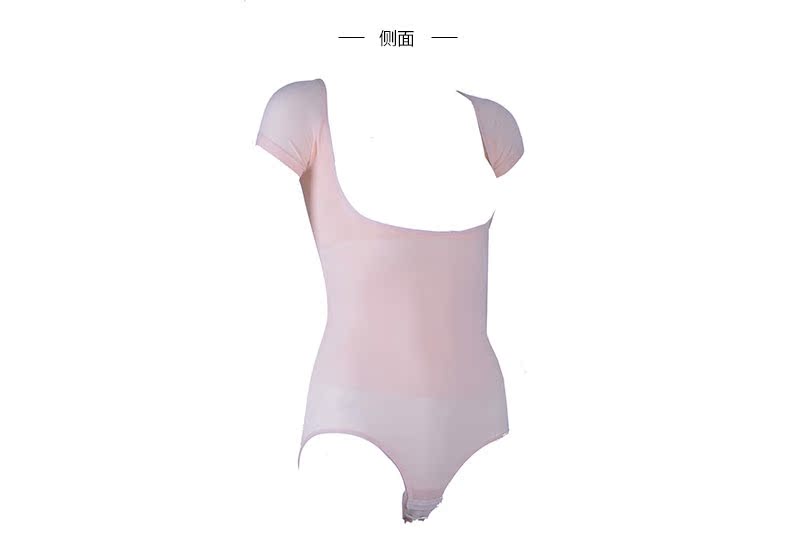 Body FD0140 - Ref 666826 Image 13