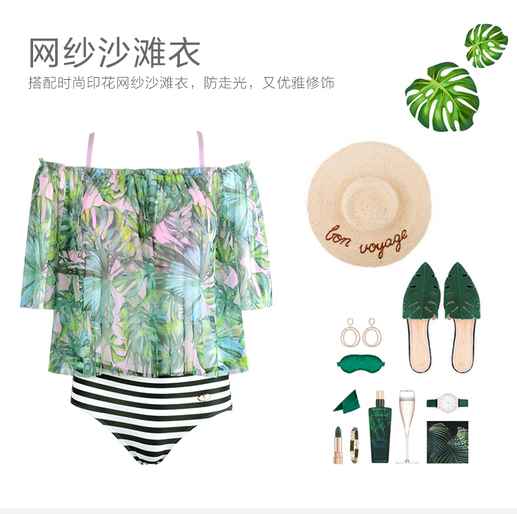 Embrye in xù váy đi biển bikini bikini spa spa ba mảnh ES0952 - Bộ đồ bơi hai mảnh đồ bơi 2 mảnh cho bé gái
