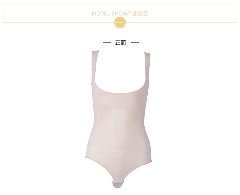 Body EBRA KL0261 - Ref 666786 Image 12