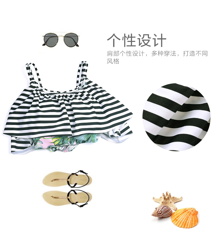Cô An Lifang sọc một vai in đồ bơi nữ treo quần áo tắm spa một mảnh ES0948 - Bộ đồ bơi One Piece đồ bơi liền thân nam