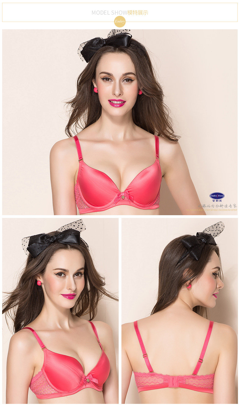 安莉芳 芬狄诗 3/4罩杯 厚款聚拢性感文胸 ￥99 第2件半价 2色可选
