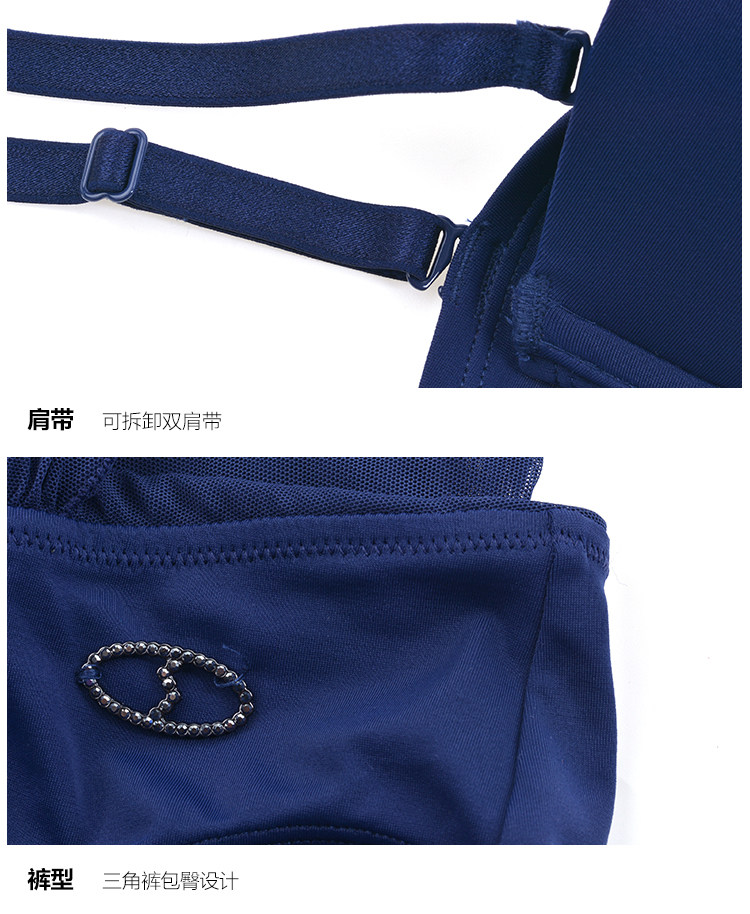 Maillot de bain pour femme - Ref 3037548 Image 15