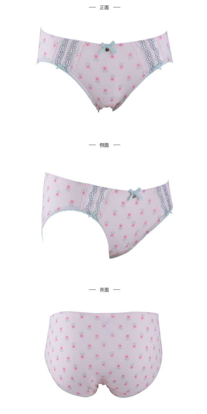 Slip jeunesse F21001 en polyester, polyester,  - Ref 668844 Image 14