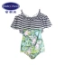 Cô An Lifang sọc một vai in đồ bơi nữ treo quần áo tắm spa một mảnh ES0948 - Bộ đồ bơi One Piece
