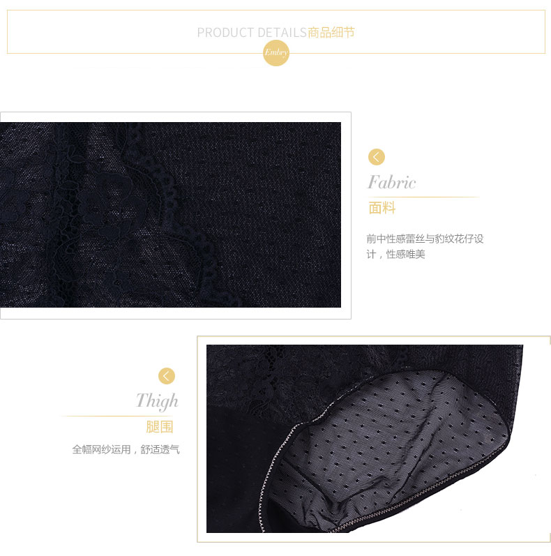 Slip E27811 - Ref 668650 Image 14