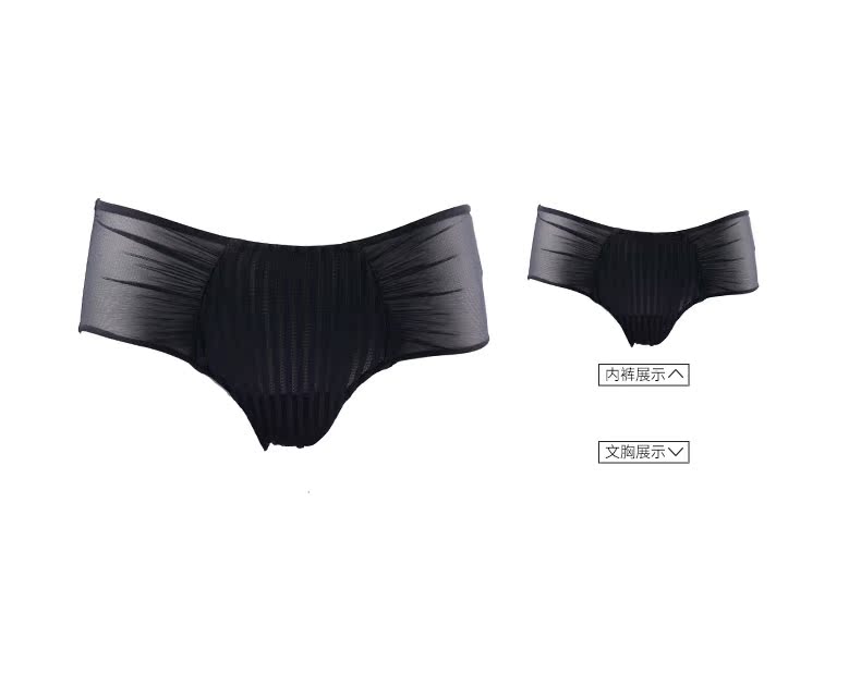 Slip COMFIT C21041 - Ref 668825 Image 10