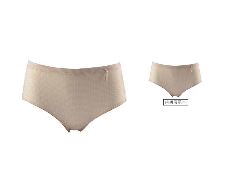 Slip COMFIT C26341 - Ref 668826 Image 10