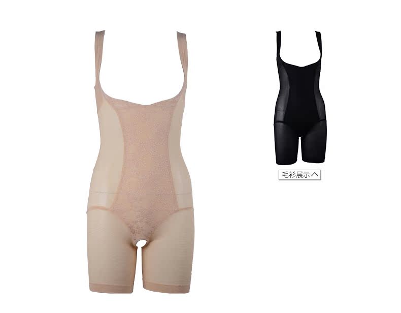 Body EBRA KY5060 - Ref 666779 Image 10