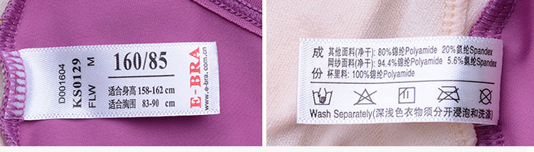 Đầm nữ E-BRA in hình váy liền thân váy liền thân đi nghỉ hè với bộ đồ tắm mùa xuân nóng bỏng KS0129 - Bộ đồ bơi hai mảnh bikini 2 mảnh màu hồng