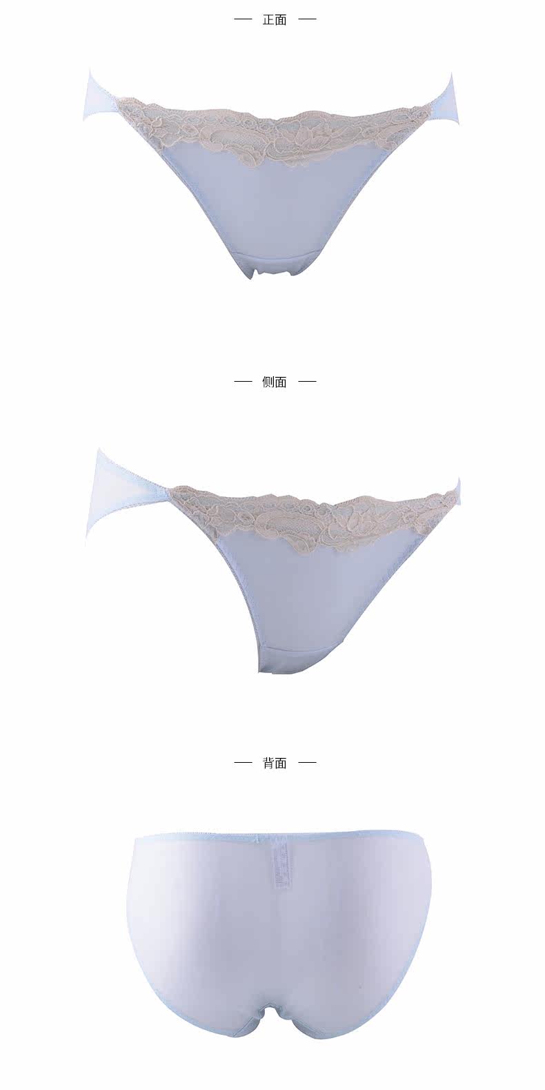 Slip jeunesse EBRA K23641 - Ref 668905 Image 17