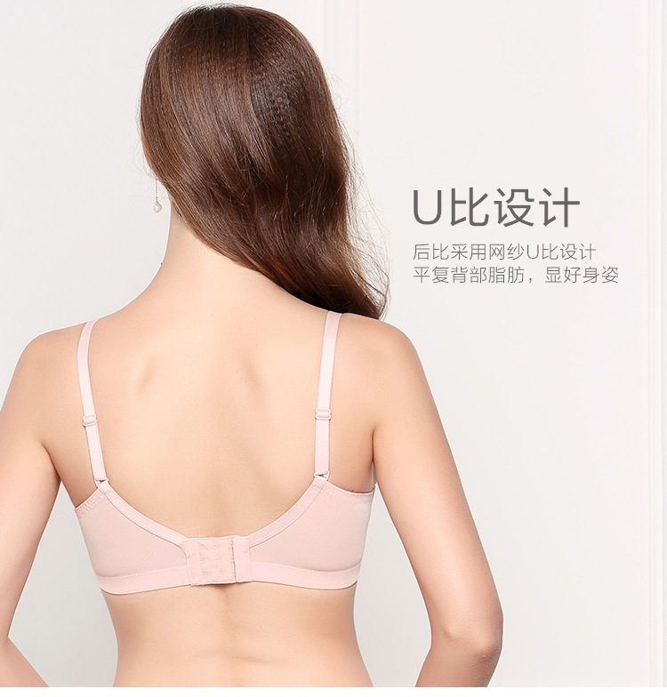 Một chiếc cốc dày của phụ nữ Lifang thu thập đồ lót ren gợi cảm điều chỉnh nhận áo ngực màu đỏ sữa EBW0008 quần lót ren