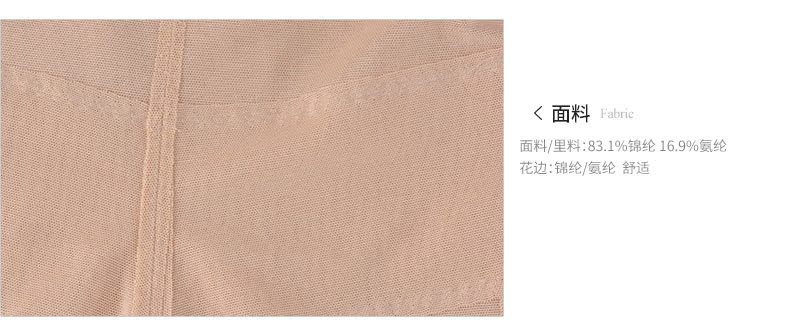 Body EBRA KY5060 - Ref 666779 Image 19