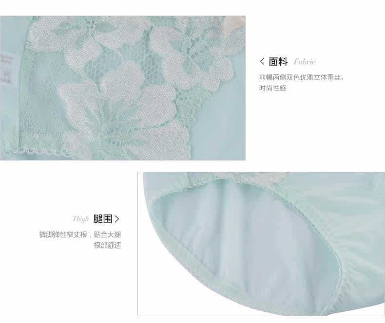 Slip jeunesse EBRA K27481 - Ref 668674 Image 20