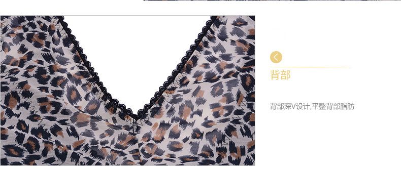 Body FY5080 - Ref 666823 Image 17
