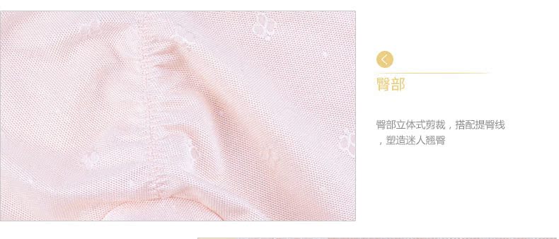 Body EBRA KP1706 - Ref 666828 Image 20