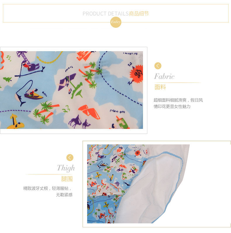 Slip Moyen-âge F26091 - Ref 668907 Image 26