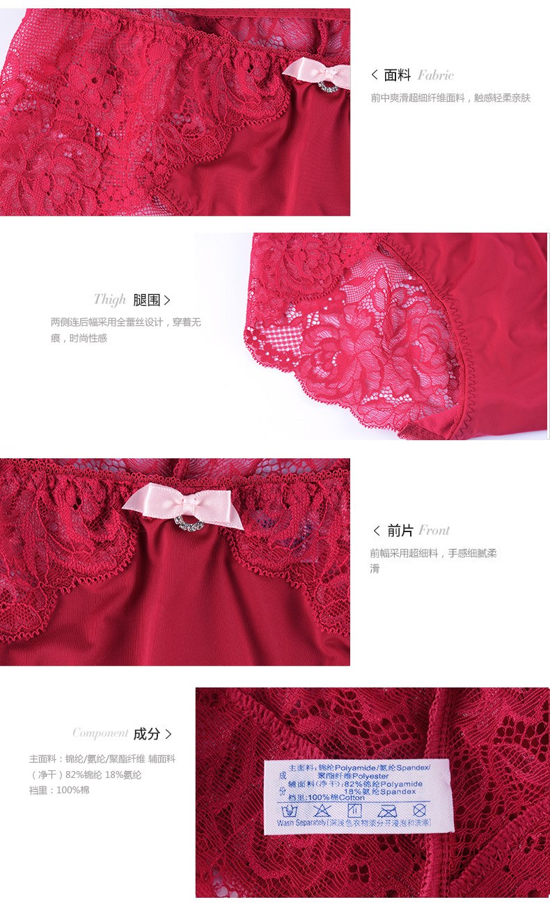 Slip E2W0013 - Ref 668704 Image 18