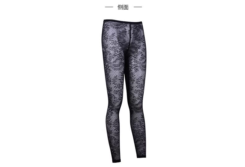 Pantalon collant jeunesse FL4873 - Ref 769250 Image 13