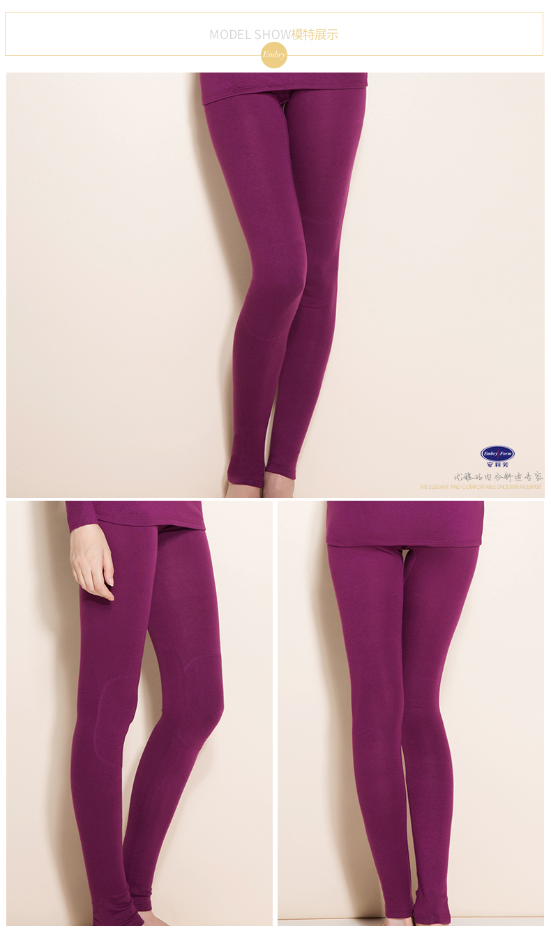 Pantalon collant FL4893 - Ref 755096 Image 10