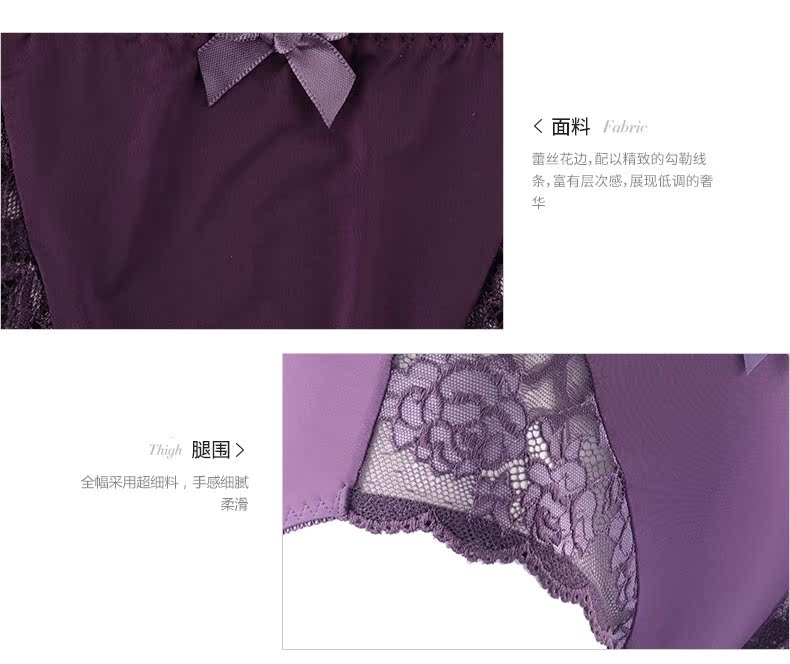 Slip EBRA K2W0009 - Ref 668963 Image 21