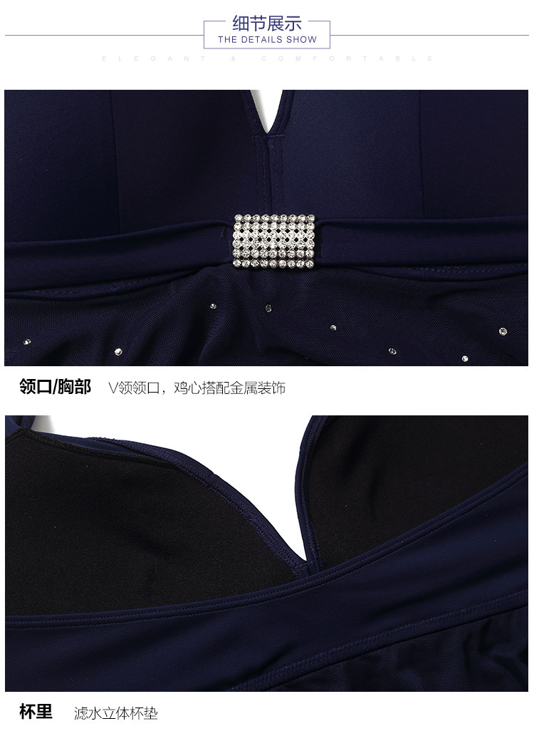 Maillot de bain pour femme - Ref 3037549 Image 17