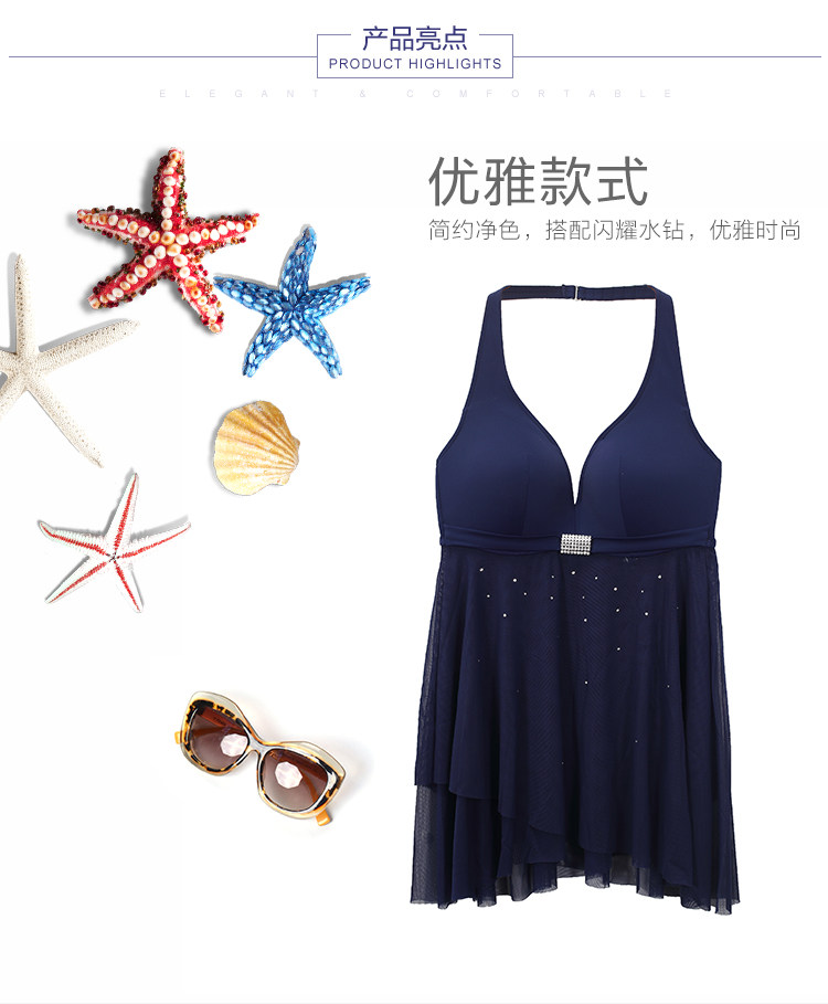 Maillot de bain pour femme - Ref 3037549 Image 11