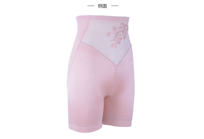 body amincissant EP1775 - Ref 684440 Image 13
