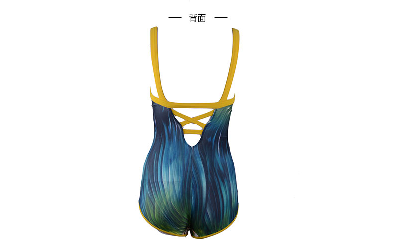 Maillot de bain homme - Ref 2508912 Image 20