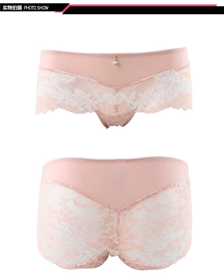 Slip E16491 en nylon - Ref 668684 Image 11