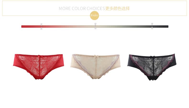 Slip EBRA K21771 - Ref 668792 Image 9