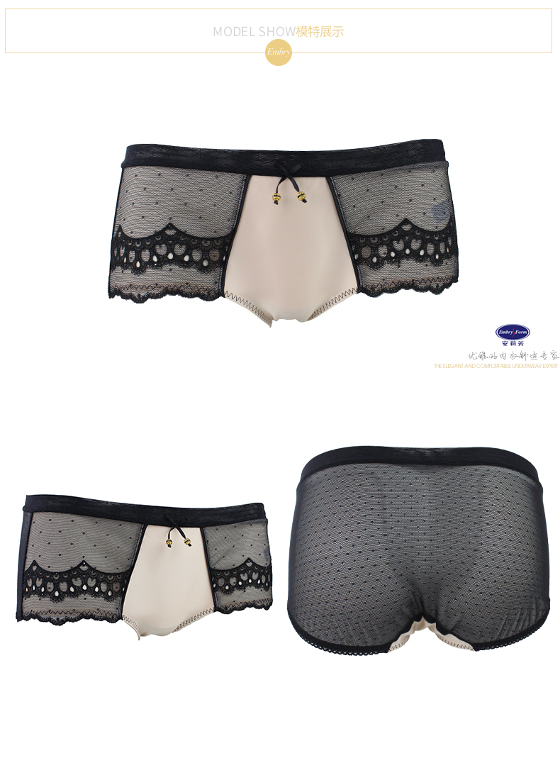 Slip jeunesse E16661 en polyester, polyester,  - Ref 668682 Image 11