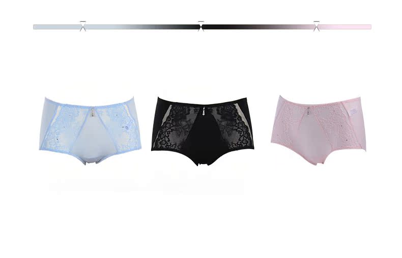 Slip jeunesse E12291 - Ref 668663 Image 9