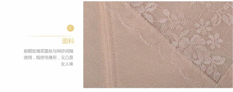 Body EBRA KY5061 - Ref 666757 Image 16