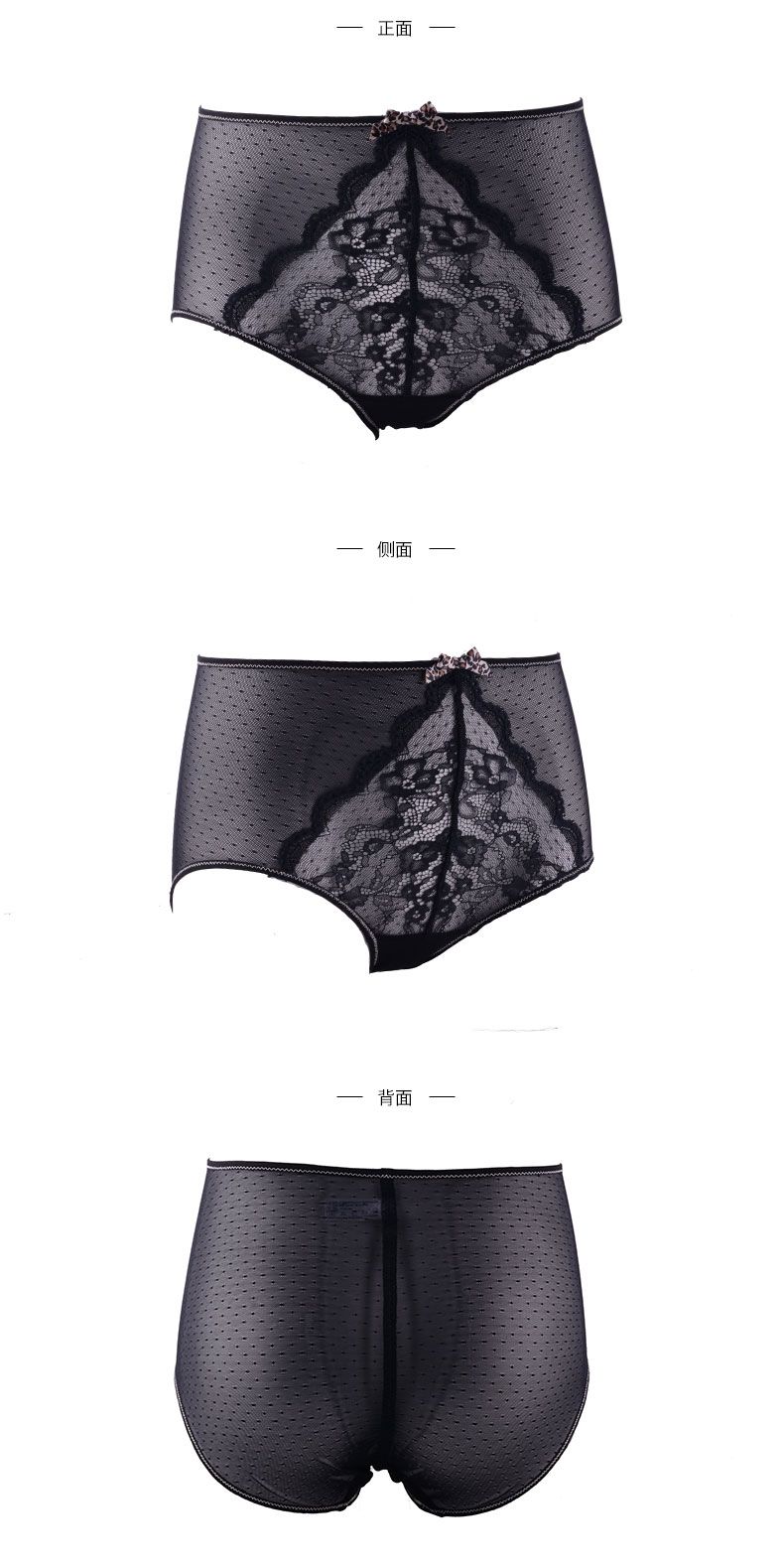 Slip E27811 - Ref 668650 Image 13