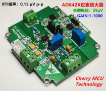  AD8422 AD8422 Amplifier Module Instrumentation Amplifier millivolt microvolt Small signal