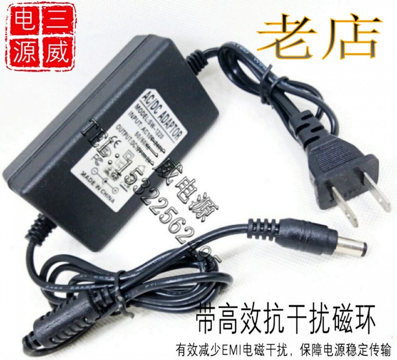 14 4V14 8V14 6V3A lithium iron phosphate battery charger iron lithium 12V power battery 2 5A10A