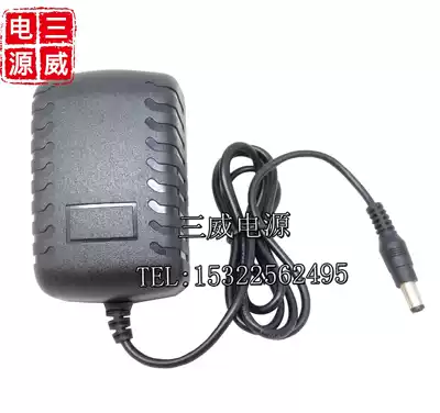 16V15V0 5A0 6A0 4A0 7A0 8A300mA Power adapter Speaker table lamp LED charging cable
