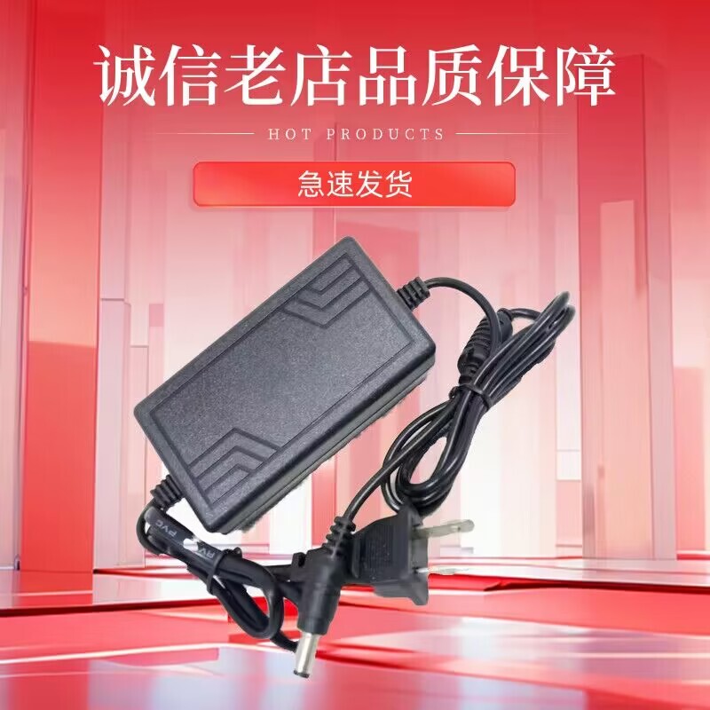 13V12V10V3A4A5A Power Adapter Monitor Monitoring Audio Fiber Fusion Camera Charging Cable 2.5A 13V12V10V3A4A5A Power Adapter Monitor Monitoring Audio Fiber Fusion Camera Charging Cable 2.5A