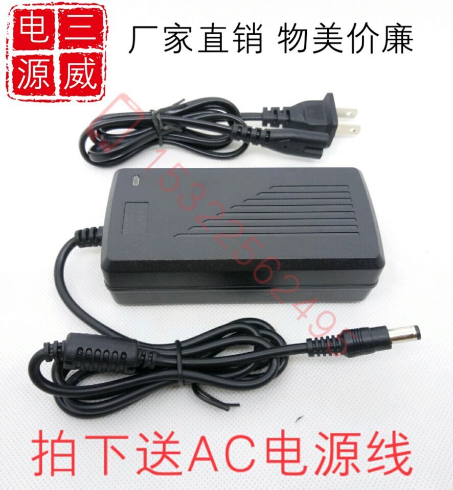 12v5a power supply connector 4A3 5A3A display screen TV LED light strip tester monitors charge line