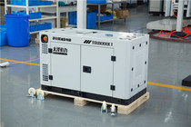 Dazai Power Air Cooling 10kw 12 15 kW diesel generator on-board small 220v380v manufacturer