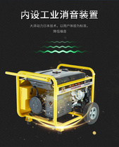 Brushless 3kw5 6 7 8 10 12 15 kW gasoline generator power grid fully automatic start opening
