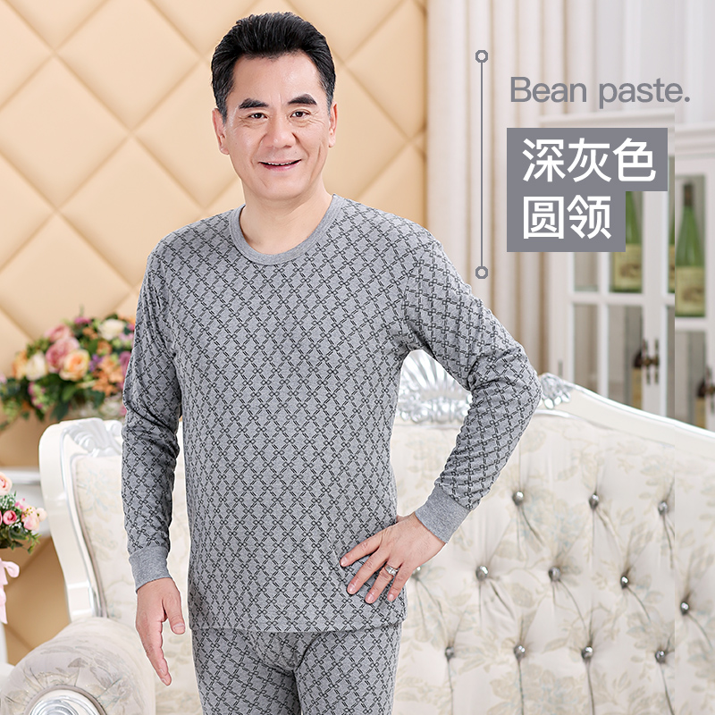 phụ nữ trung niên và tuổi quần áo mùa thu mùa thu quần cotton phù hợp với đồ lót ấm mỏng mỏng ông già lỏng nam mẹ và cha bà quá