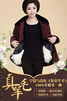 Fur one-piece womens coat sheepskin coat Womens wool coat thickened middle-aged fur coat Womens autumn and winter leather