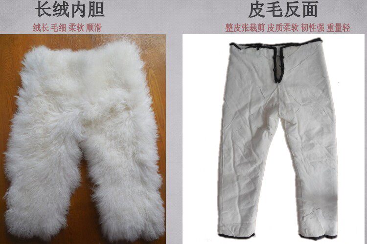 Pantalon cuir homme en vrac pour hiver - Ref 1481333 Image 19