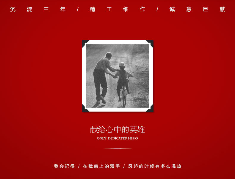 Pantalon cuir homme en vrac pour hiver - Ref 1493216 Image 5