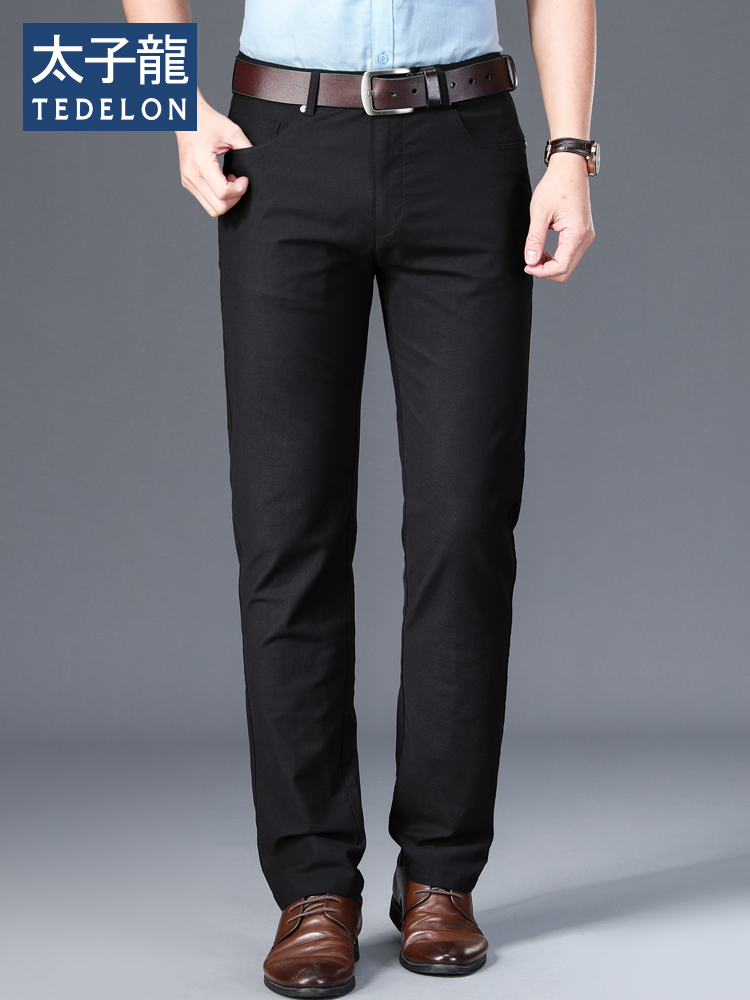 Prince dragon casual pants men's ice silk summer thin loose straight pants light business large size elastic trousers men