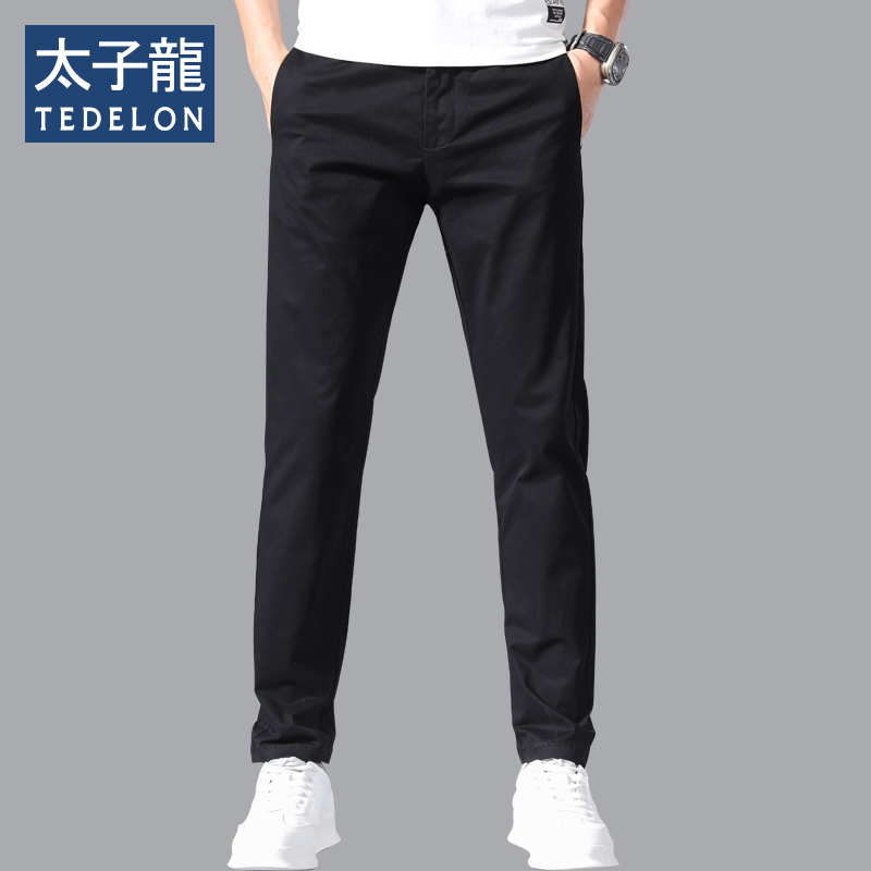 Купить Летние мужские джинсы, штаны, сезон 2021, в корейском стиле в ...